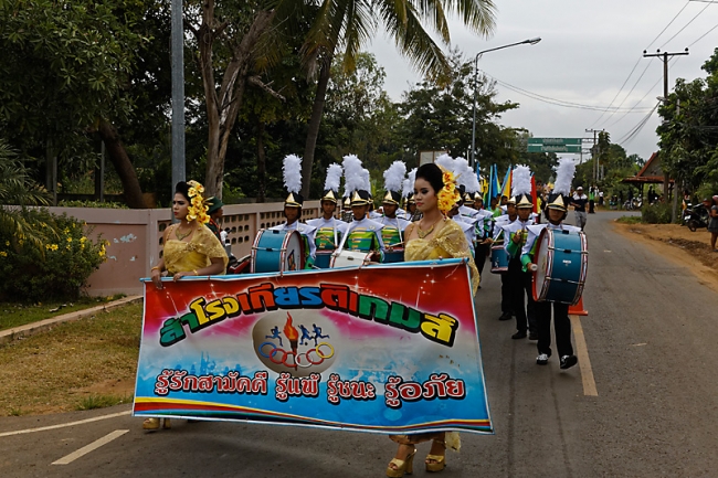 Fête de l'école de Samrongkiat-040